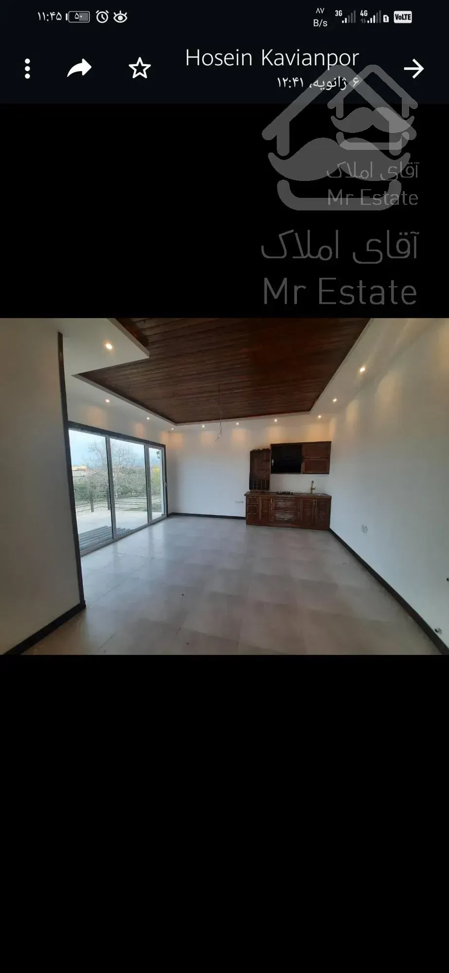 ویلا مستقل در رویان