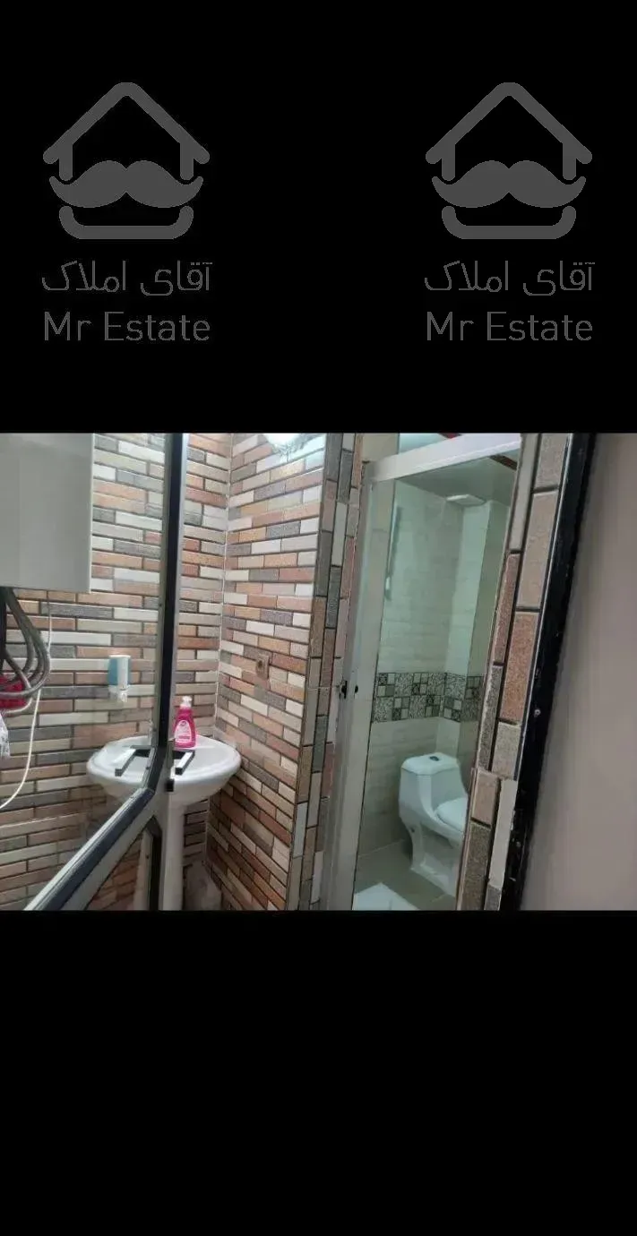 ویلایی شیک افسران ۲