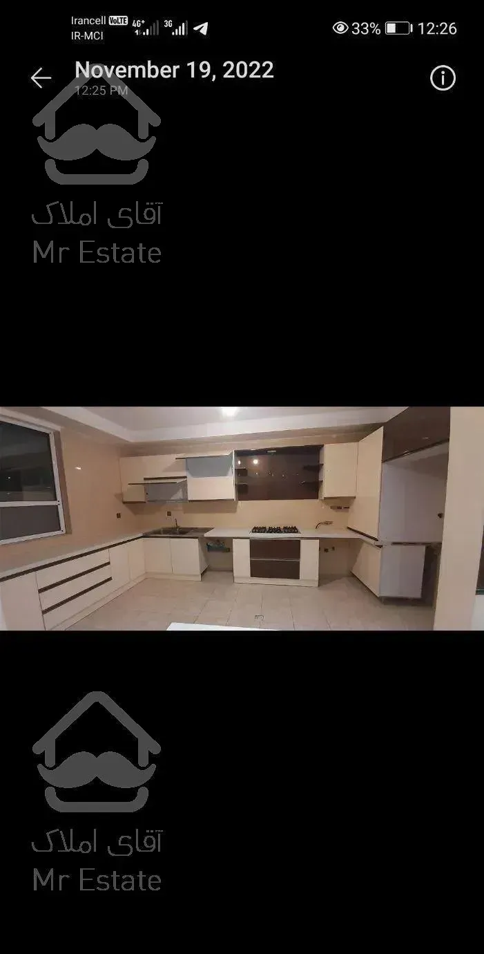 آپارتمان133متر کوچه ماهبافت