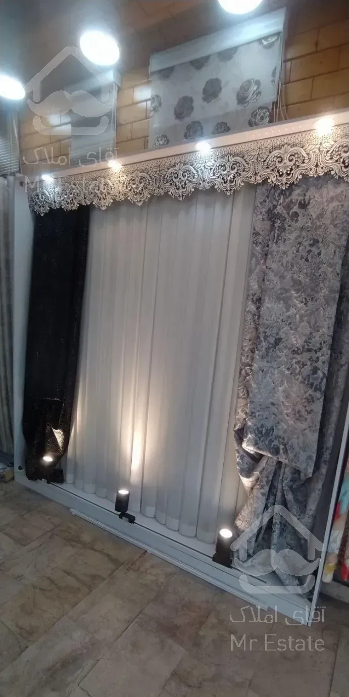 بورس دکوراسیون داخلی ،پرده ،کاغذ،موکت