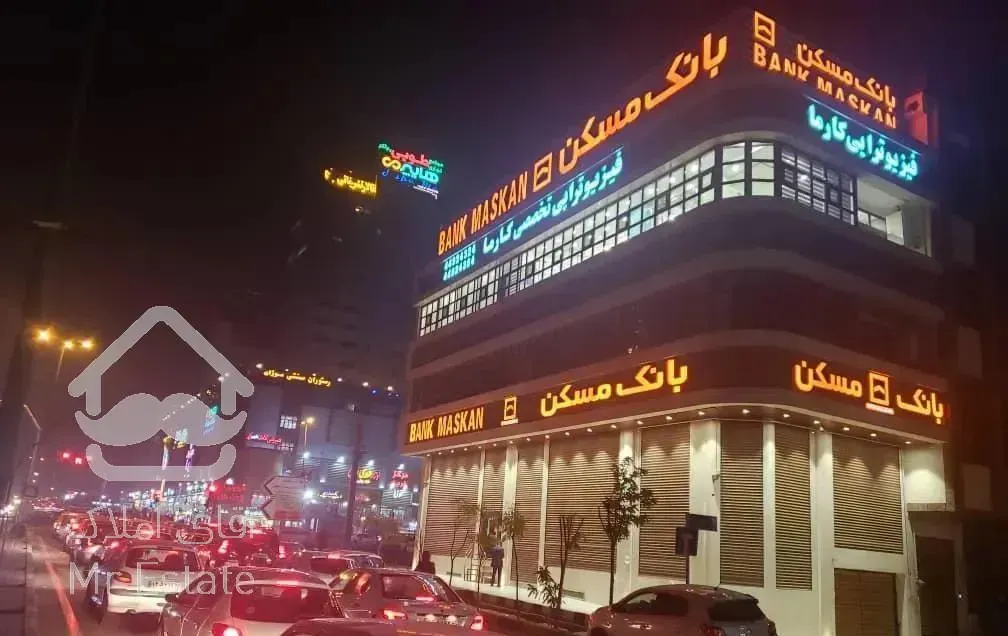 ۱۷۵متر/اداری تجاری