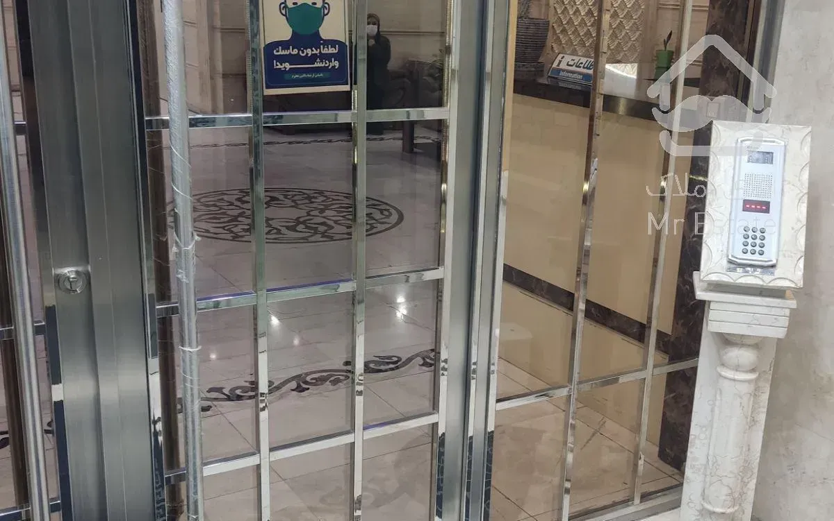 ۹۵ متری، شهرک شهید باقری ،برجهای الماس