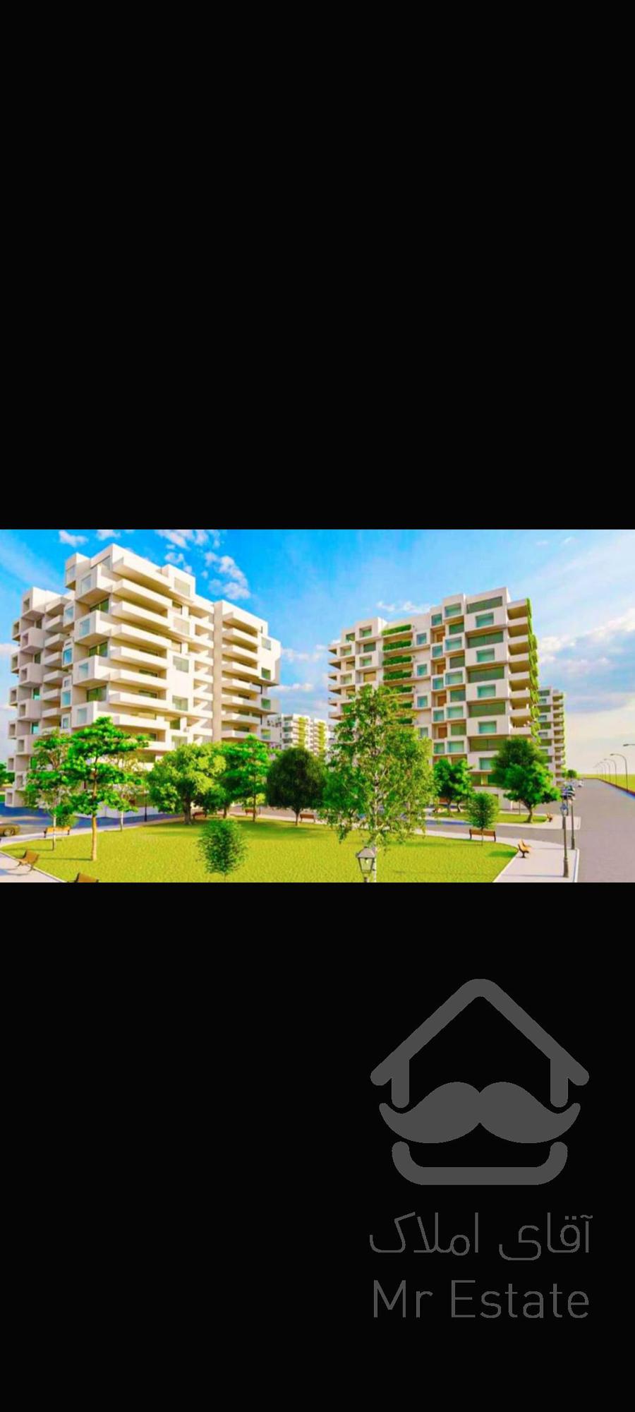 چیتگر/پیش فروش واحد۱۶۰متری۴خواب/ستین