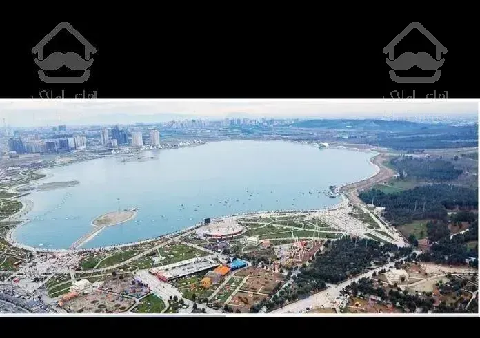 ۱۷۰متراداری برج مجلل ویو۳۶۰درجه دریاچه