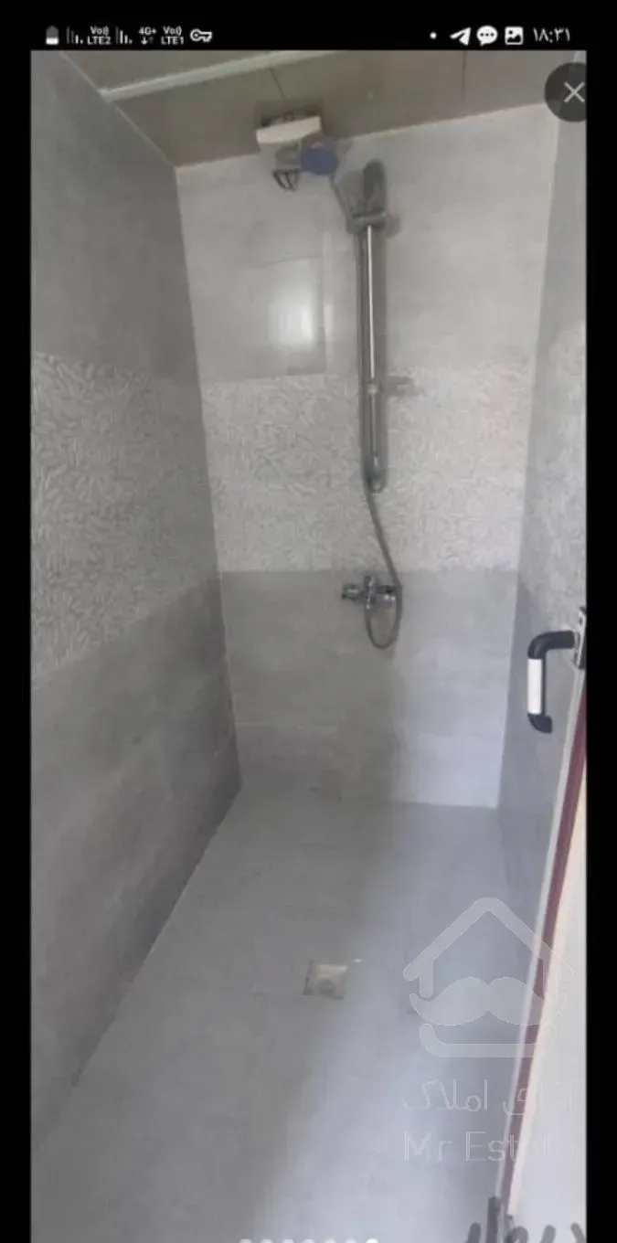 اتابک ۴۵ متری