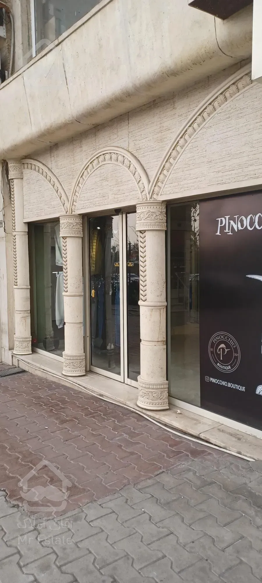 فروش مغازه صادقیه بازار سنتی ستارخان