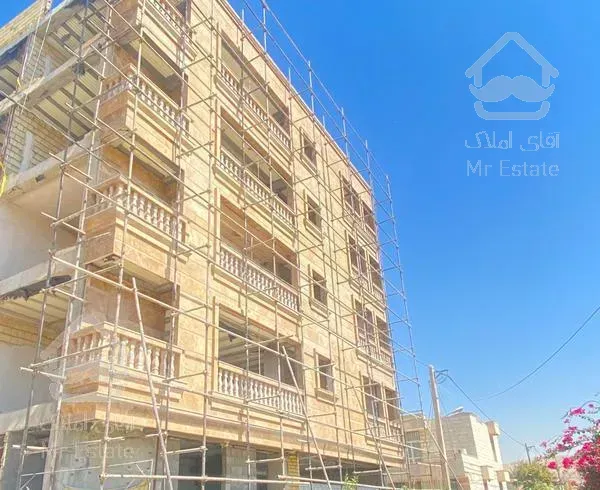 آپارتمان پل غدیر