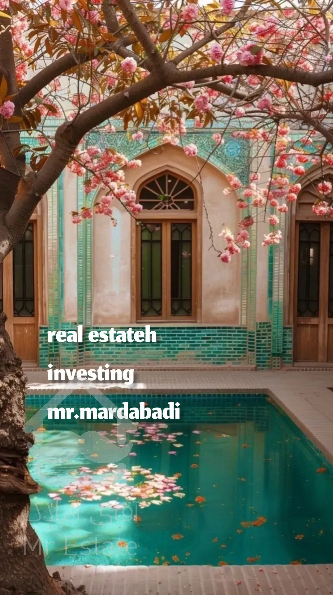 فروش کلنگی ۱۹۸ متر ۴خوابه حکیمیه