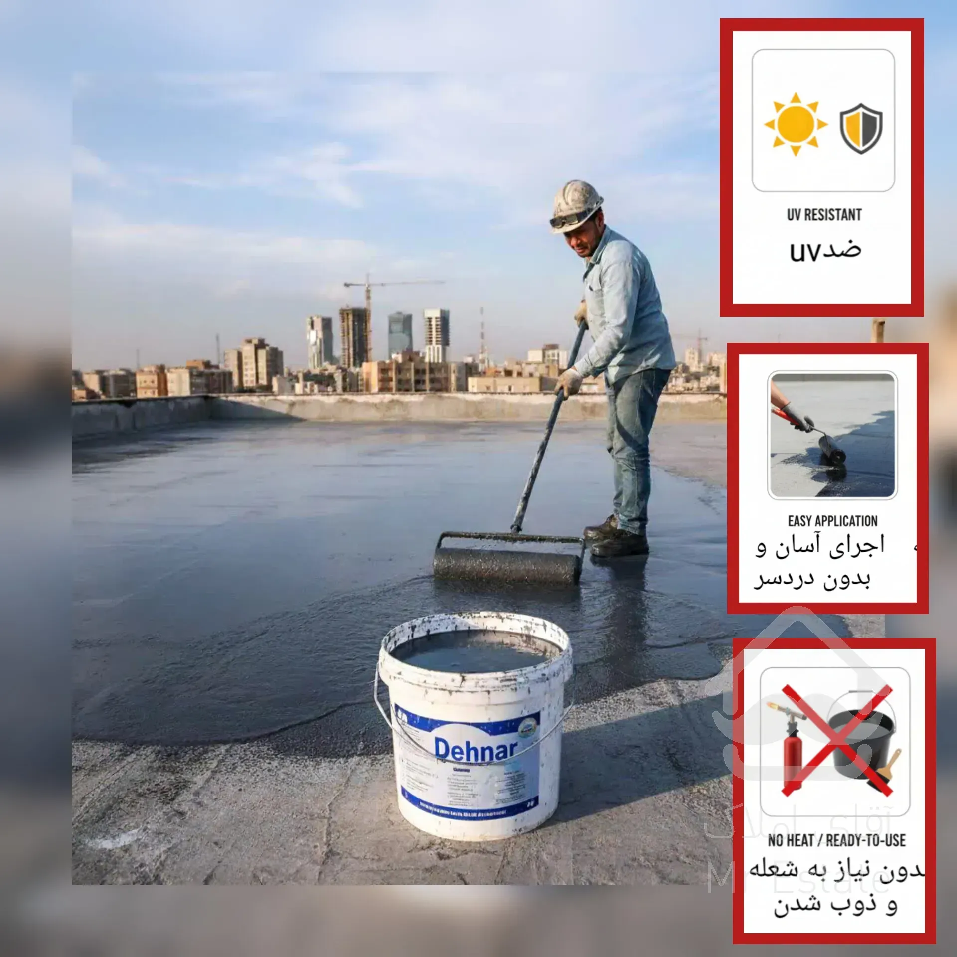 ایزوگام نانو مایع،نسل جدید عایق های رطوبتی