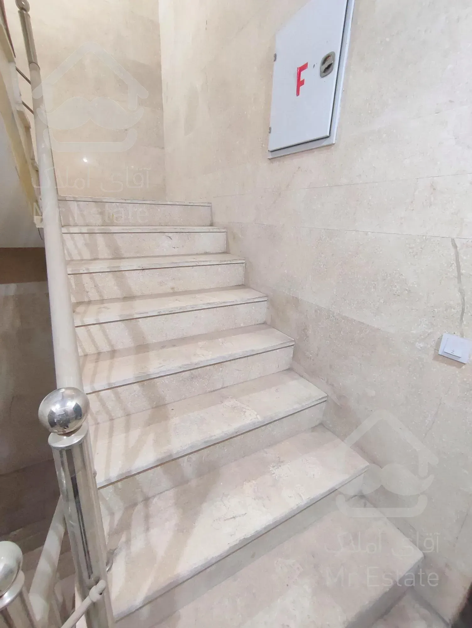 کلید اول سه خوابه با قابلیت معاوضه در آریاشهر