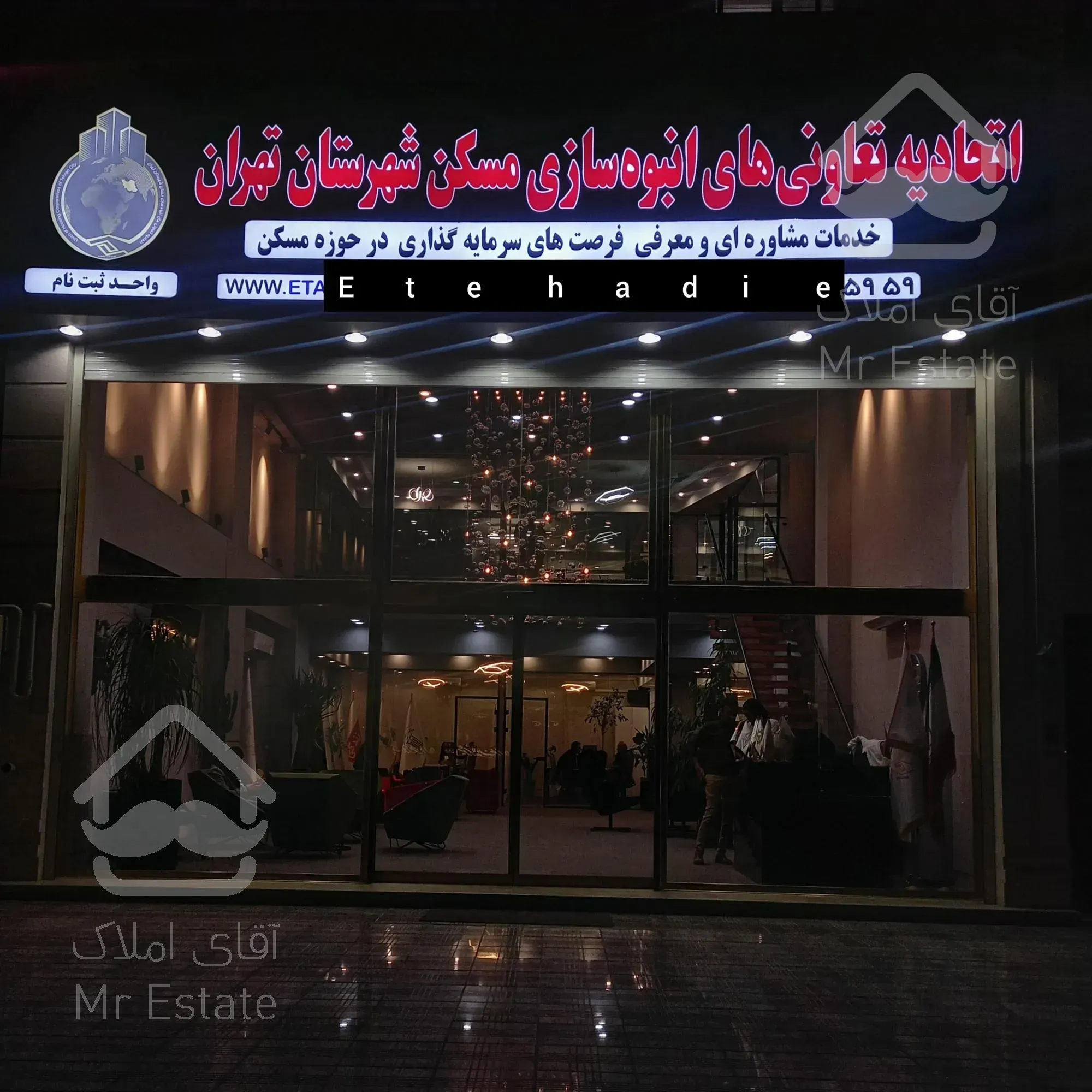 ثبت‌نام پروژه پاسارگاد دریاچه ۸۰و۱۲۰متری۲و۳خواب