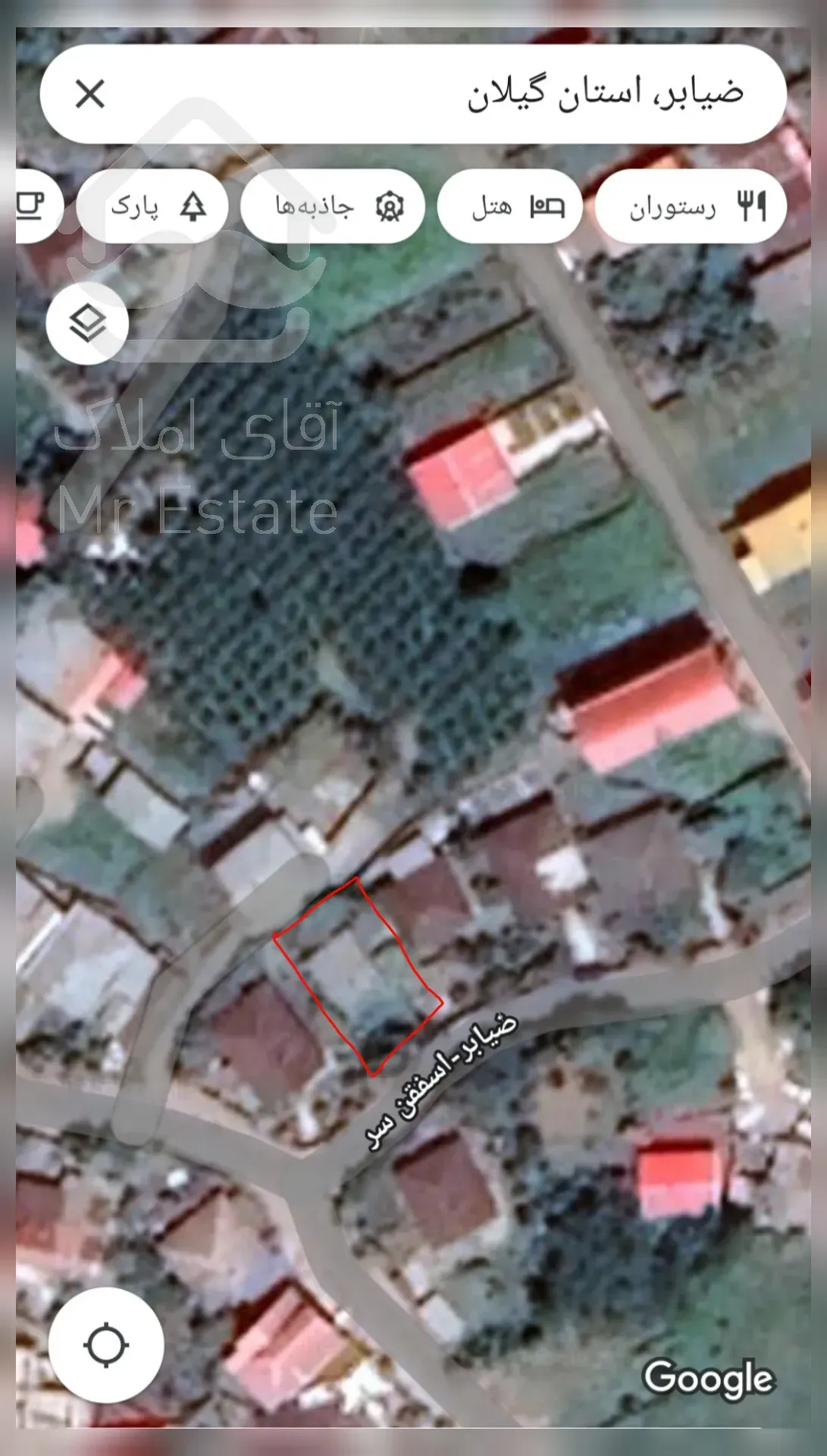 ویلای نیمه ساخت