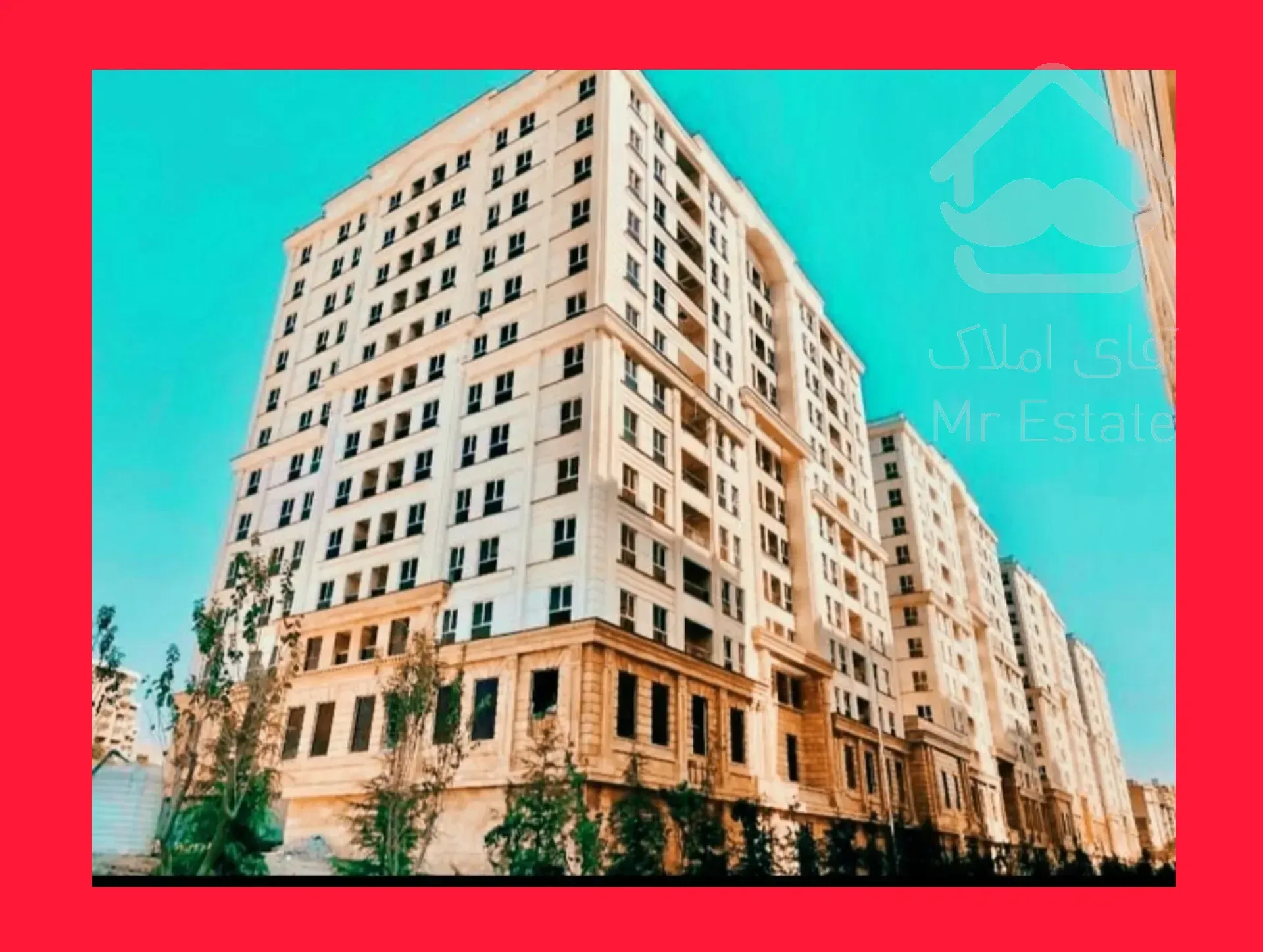 98 مترپروژه در حال ساخت/اعطای سند رسمی /اقساط بلند مدت