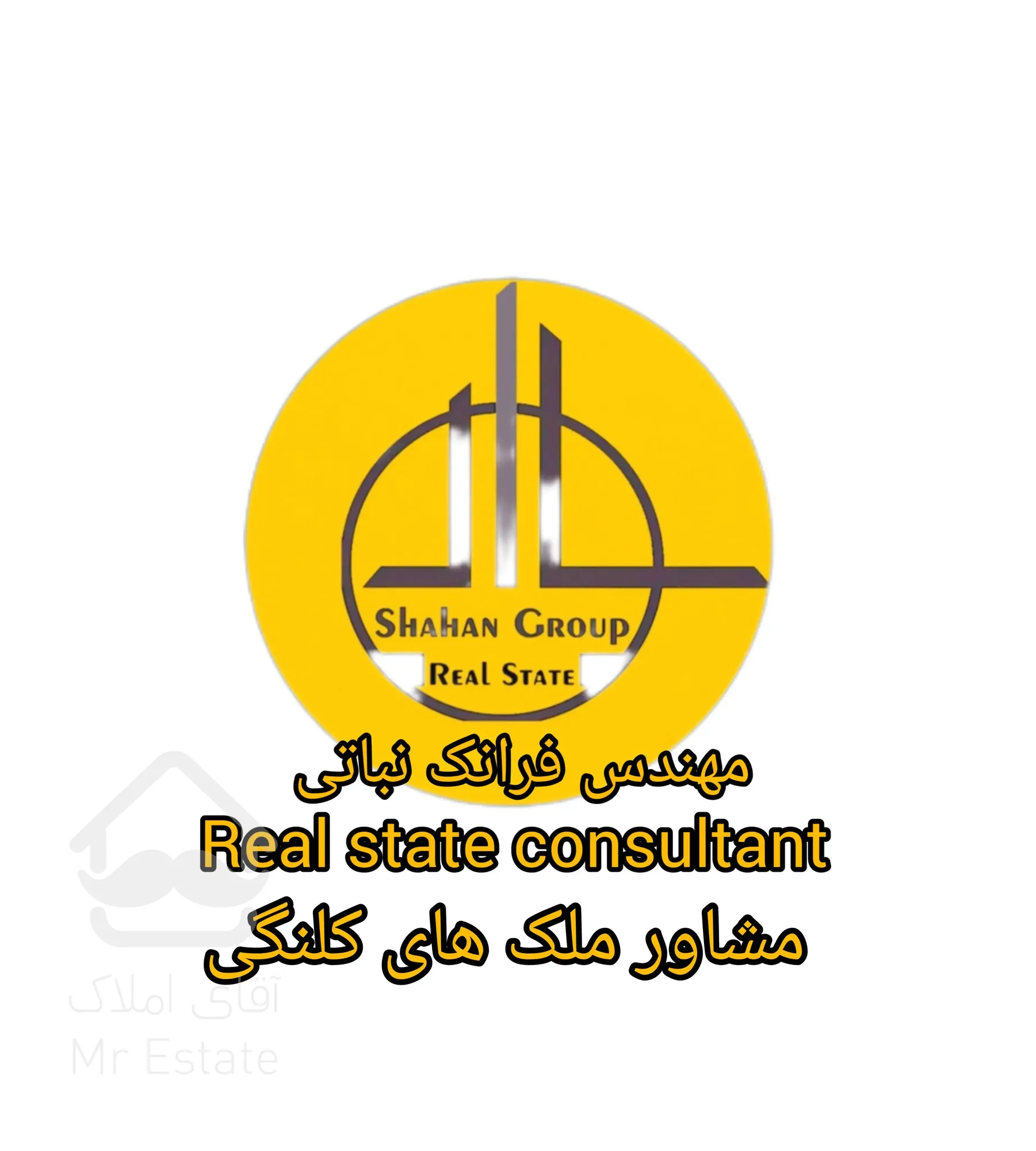 ۲۰۰متر کلنگی گذر ۱۲ حوالی میدان المپیک