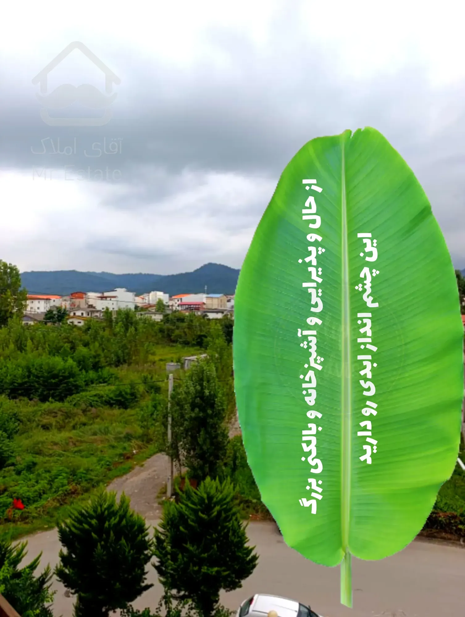 ۱۲۰ متر آپارتمان طبقه ۴ نوشهر نوساز