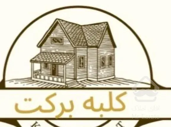 65متر*اذربایجان*فول امکانات*تک واحدی