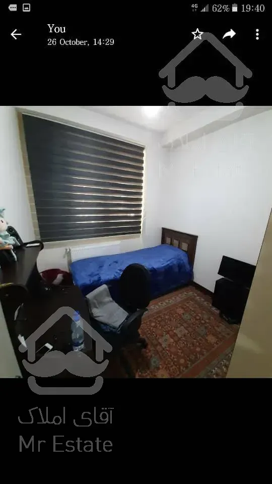 ۸۷متری د‌وخوابه هاشمی