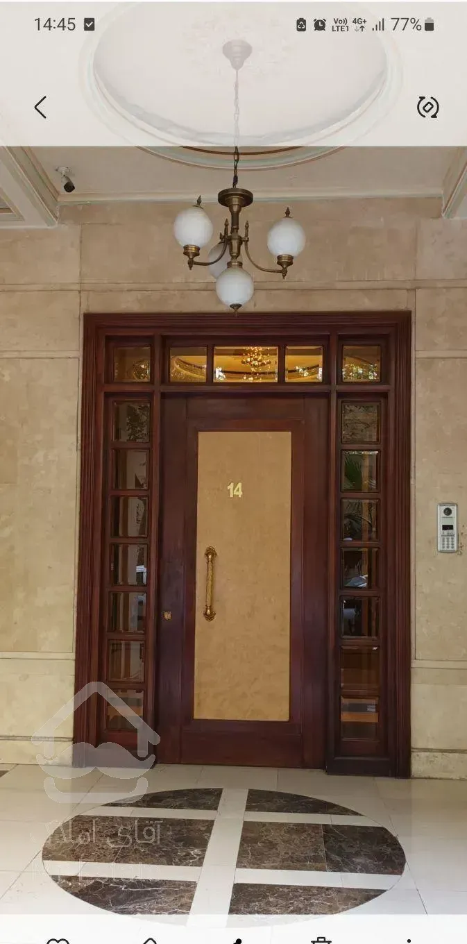 ۱۲۰ متر آکواریوم نور