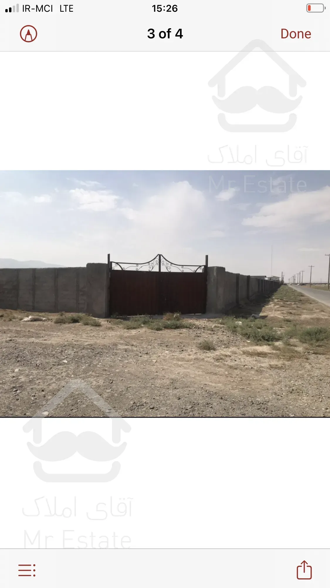 فروش ٥٣٠٠٠ هزارمترمربع زمين چهارديواري