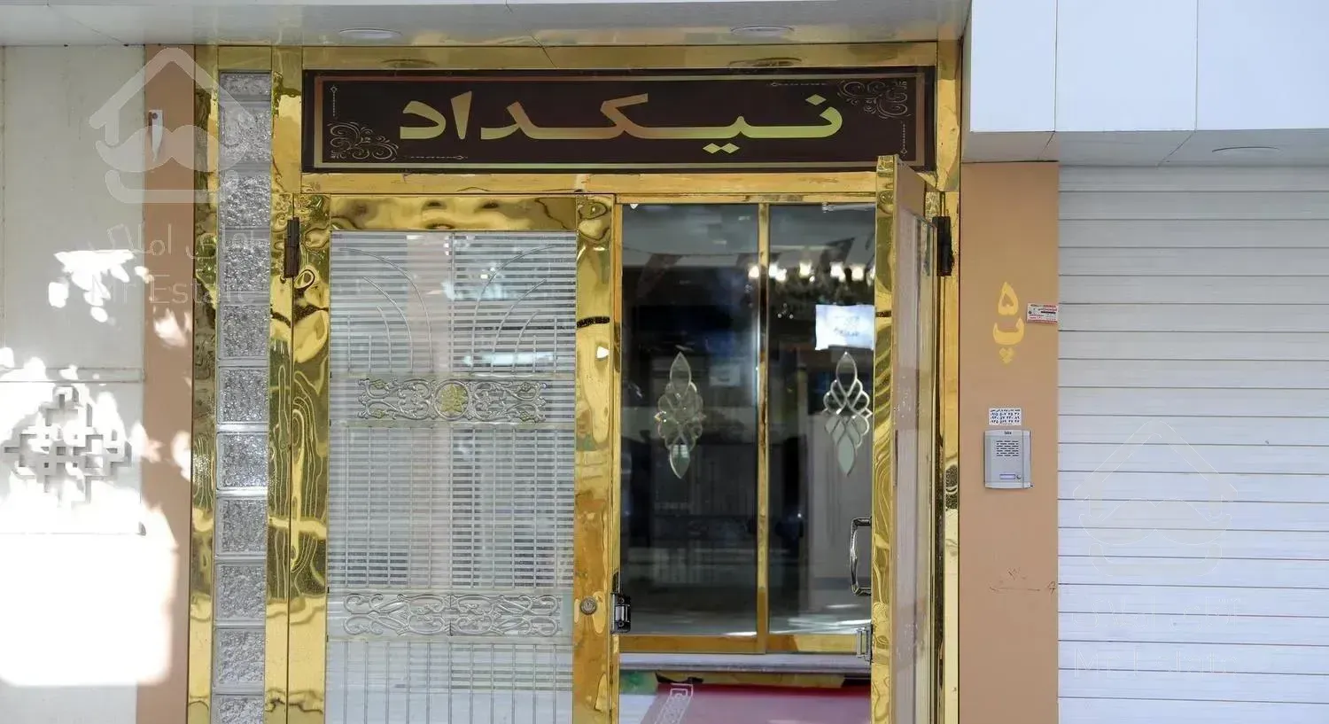 مجتمع اقامتگاهی نیکداد - سه تخته