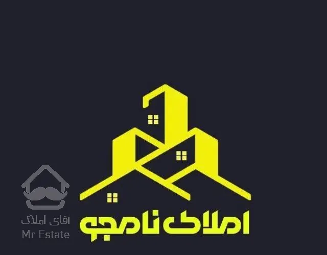 اپارتمان قیمت مناسب میراباد غربی