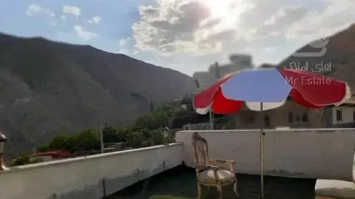 آپارتمانی دربست/دوبلکس/میگون OUSHAN VILLA