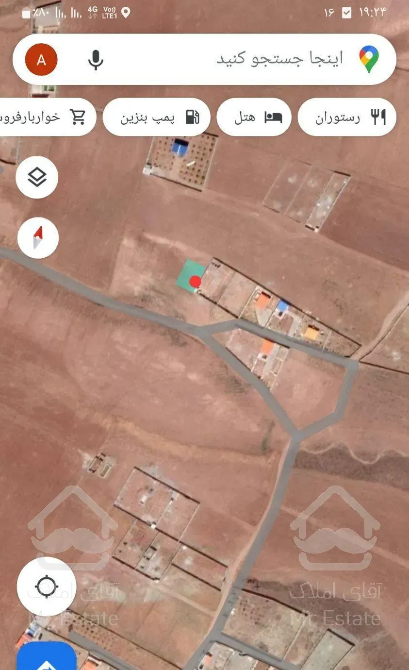 فروش زمین خالی در امند