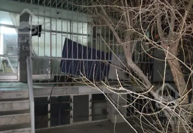 فروش۲۰۰متری کلنگی قابل سکونت هوانیروز