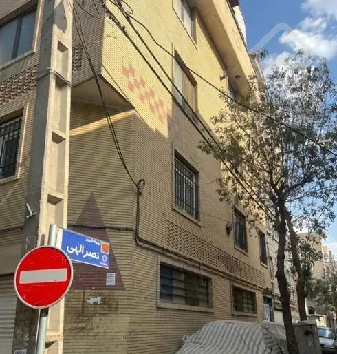 فروش آپارتمان ۵۰ متری ۱ خوابه در جوادیه