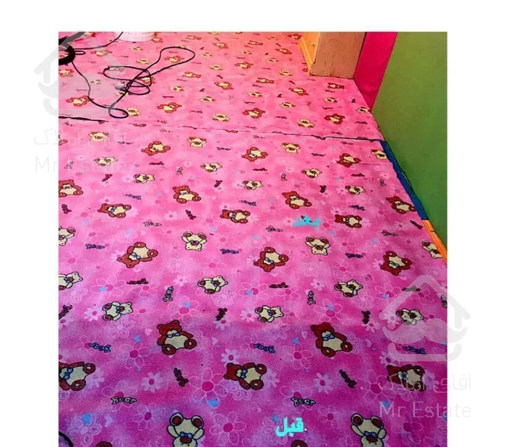 قالیشوی مبلشویی شستشو خوشخواب مبل شویی موکت پتو