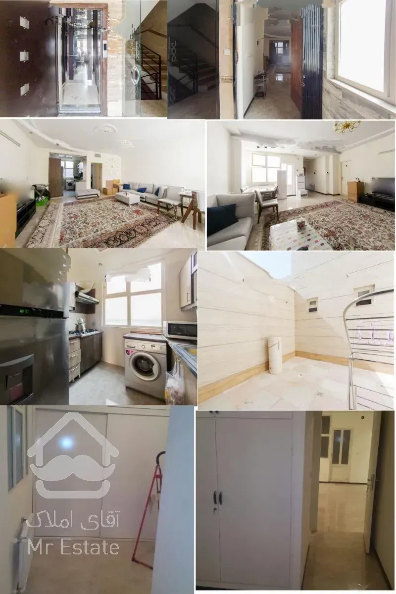 62متر خیابان139