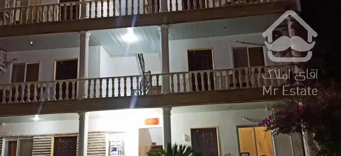 یکخوابه روبه دریا حیاط دار