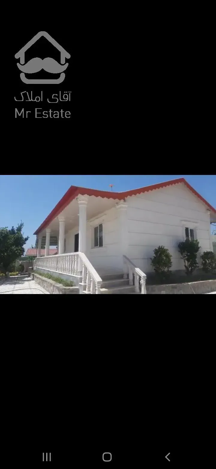 خانه ویلایی زیبا