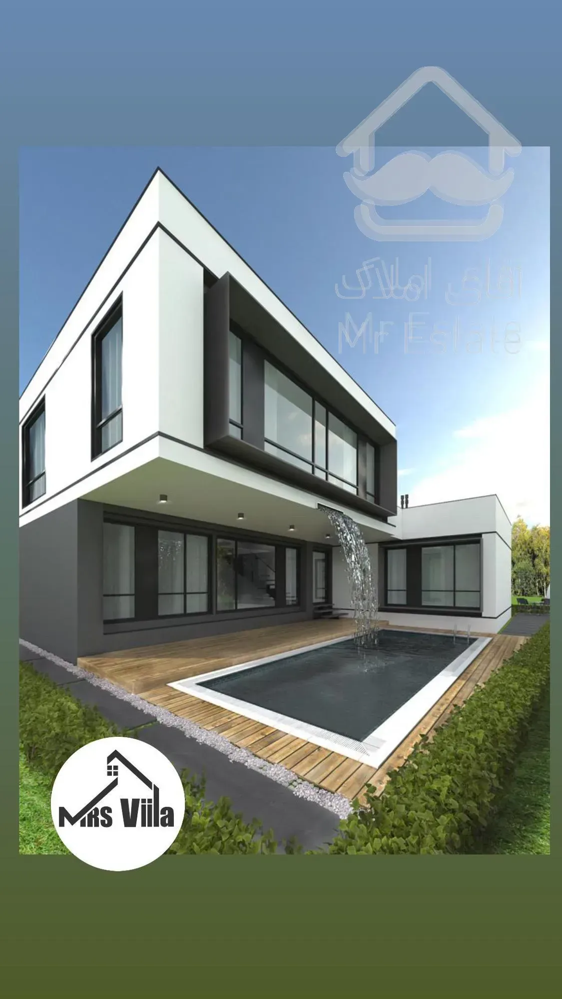 تهاتر ویلا با ملک در تهران