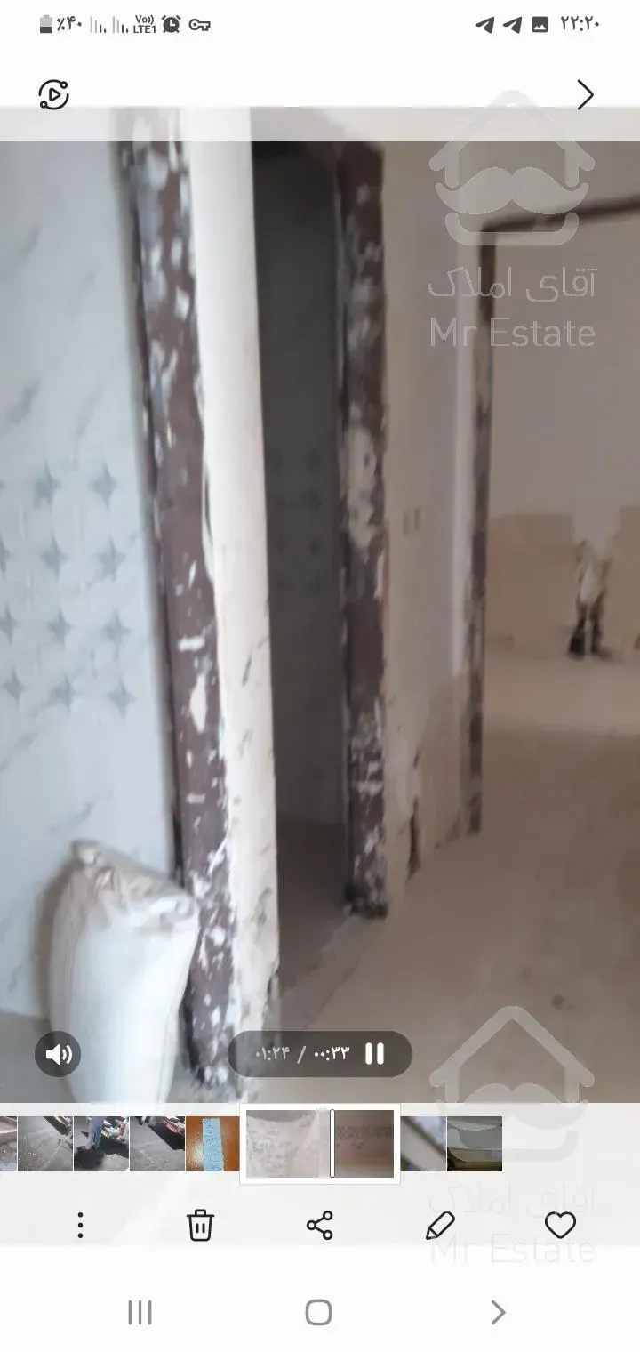 واحد۸۰ متری سریع فروشی راه میام پول لازمم یابایه واحد۵۵ متری تعویض میکنم الباقیشو پول میگیرم فقط سریع