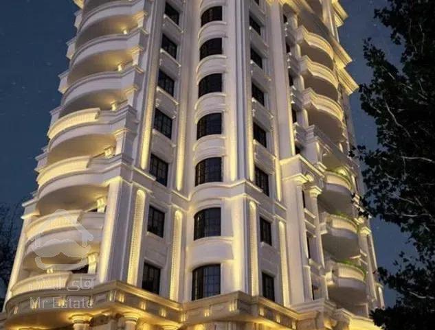 کلاسیک فرمانیه شرقی+ 151متر+ تراس کاربردی