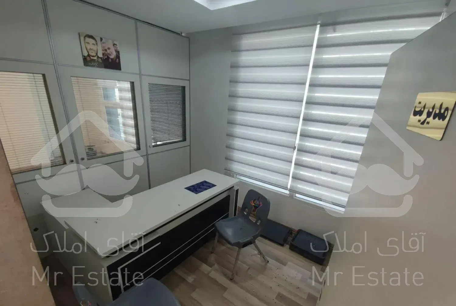 105متر فلت اداری تاپ لوکیشن دریاچه شهدای خلیج فارس