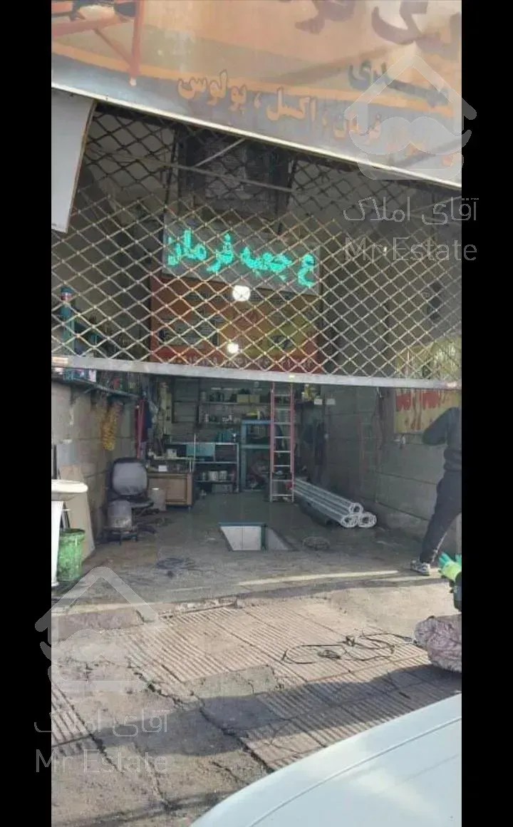 خدمات وفروش نصب انواع کرکره برقی