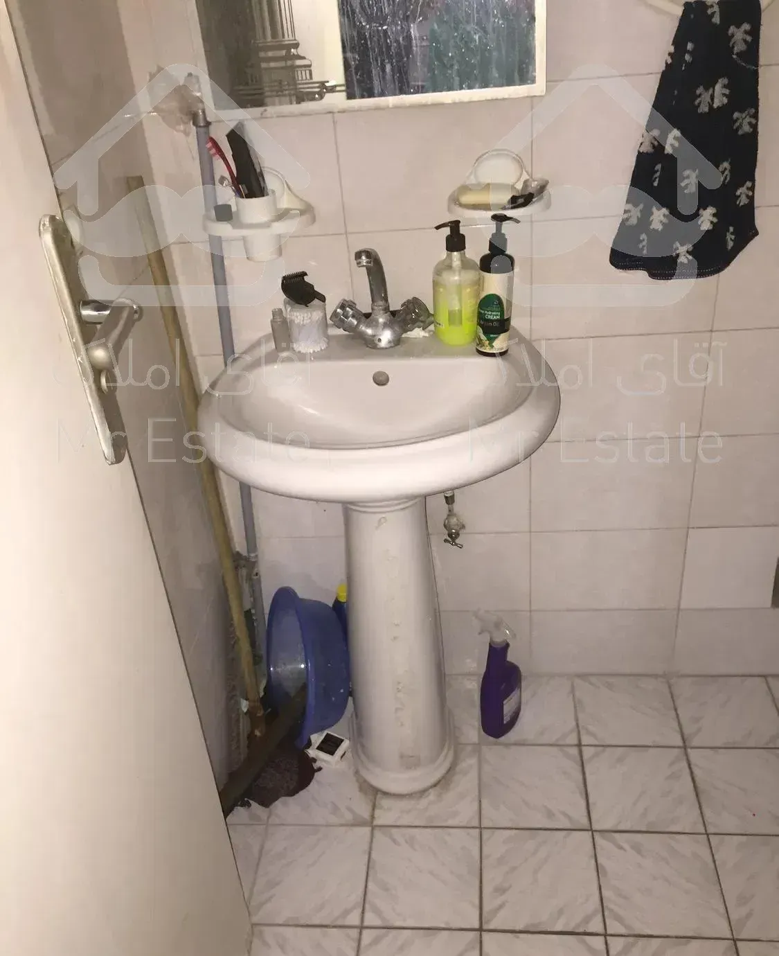 آپارتمان نقلی هوم آفیس