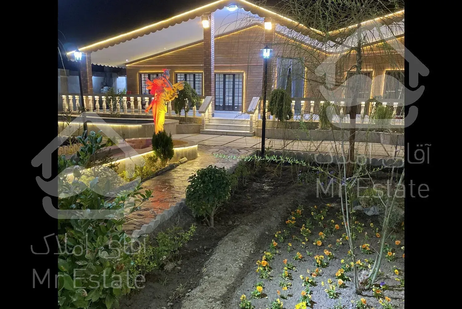 باغ ویلا استخردارزمین والیبال