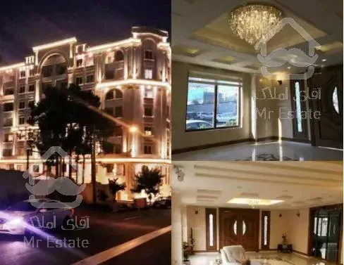 آپارتمان نوساز ( ۴۵ و ۵۶ و ۶۰ ) بلوار فردوس