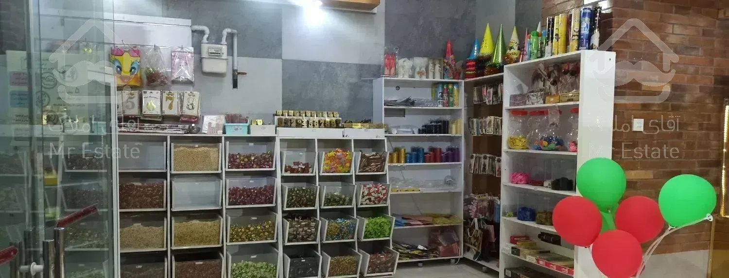 اجاره قنادی و کارگاه