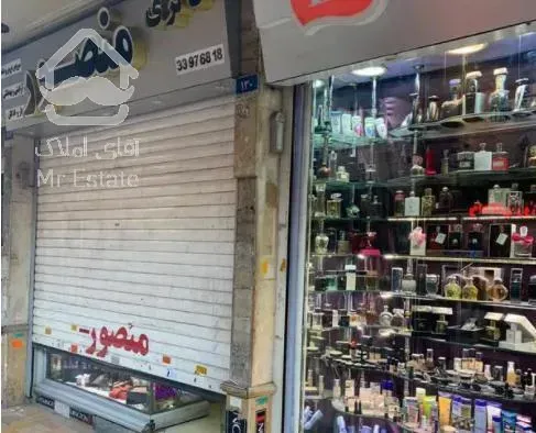 ۱۵ متر مغازه در بازار، ناصر خسرو، کوچه مروی