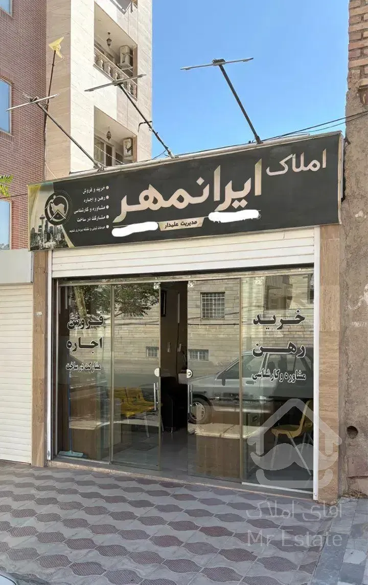 اجاره ۸۵متر۲خواب(مفتح وسجاد)