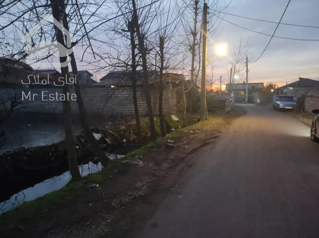 400 متری زمین مسکونی با مجوزساخت