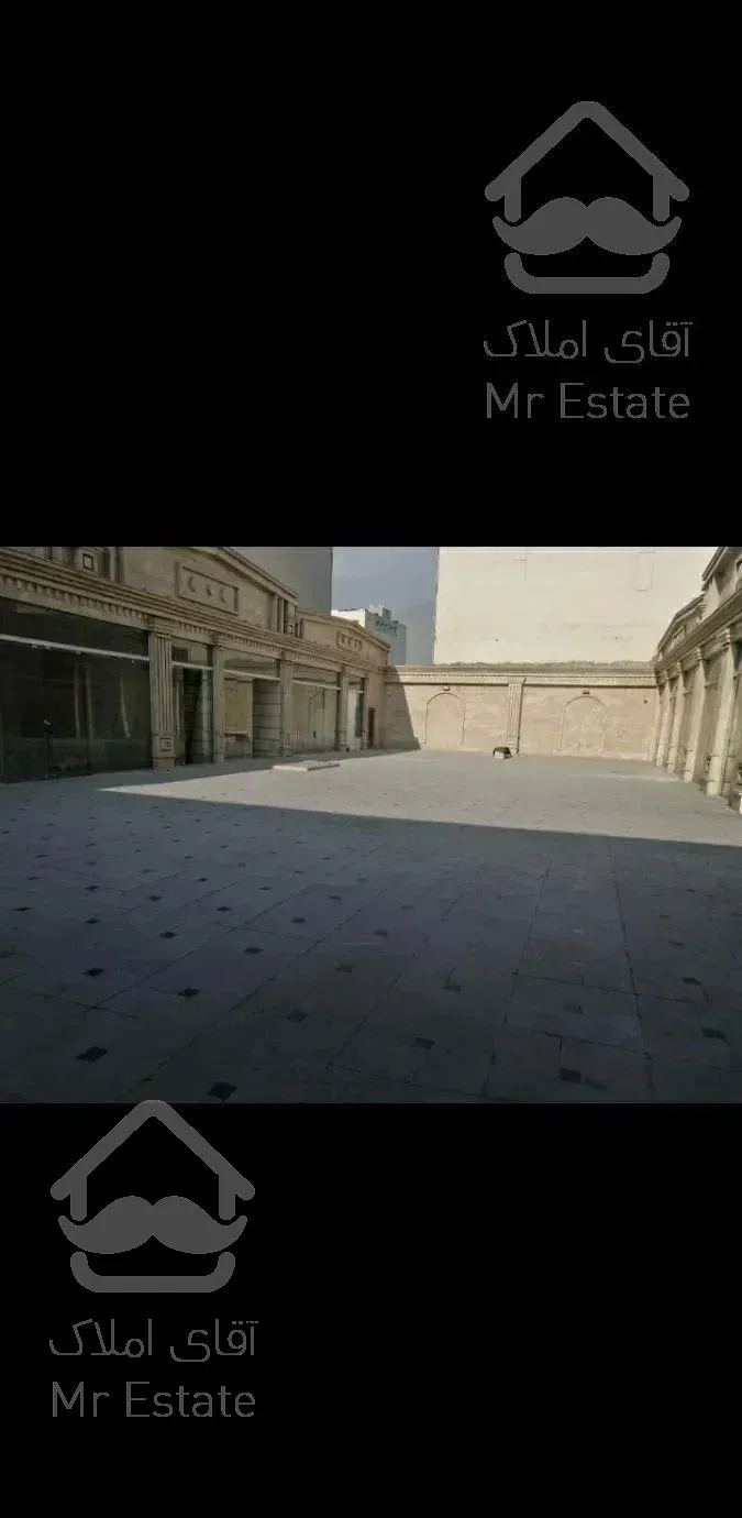 *مغازه پر سود*