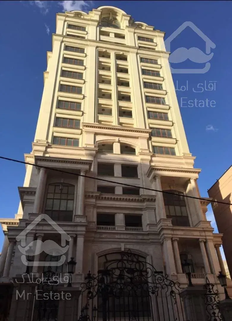 پروژه مجلل ویژن سازنده معتبر