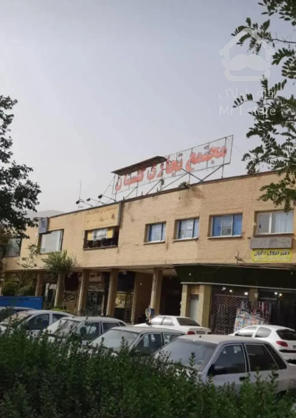 ۴۰ مغازه تجاری المپیک / زیبا دشت