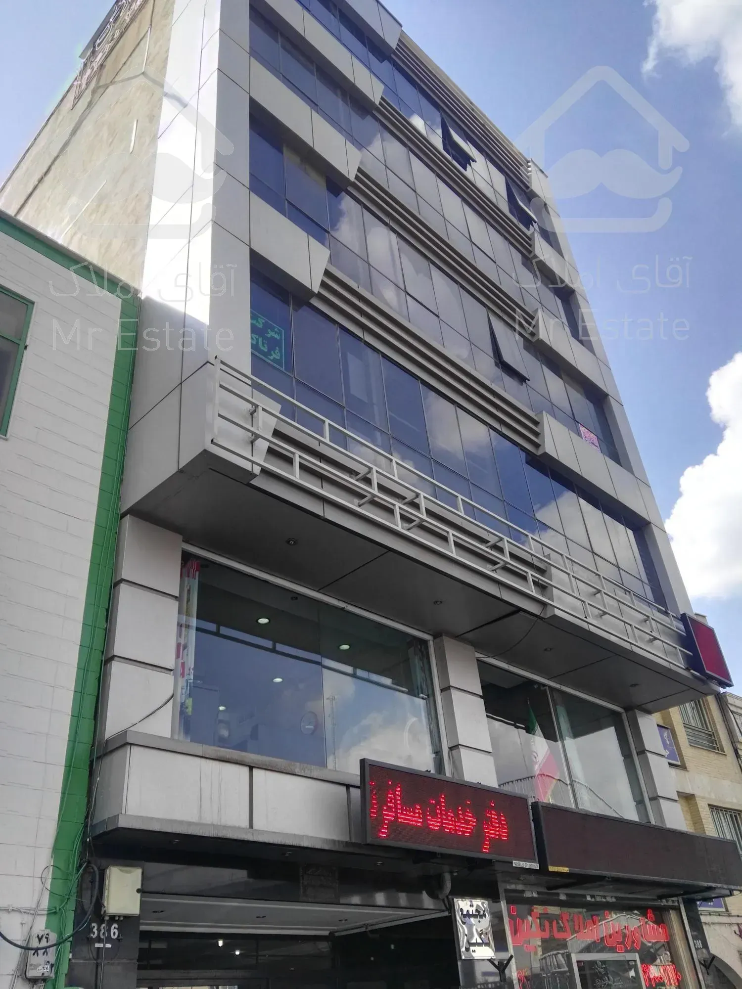 اجاره دفتر کار سند اداری صادقیه بر اصلی کاشانی