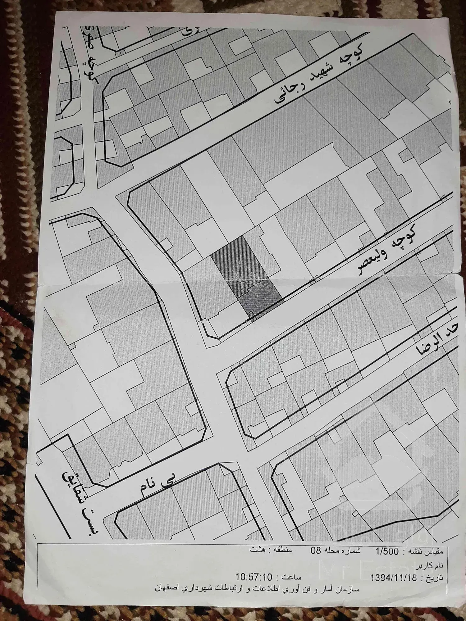 فروش فوری منزل کلنگی ۱۹۷متر